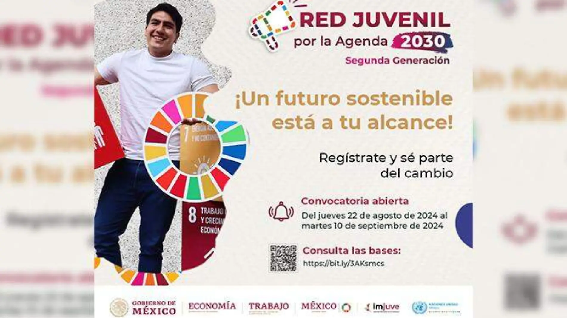 Red juvenil